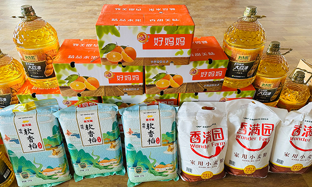 暖心福利启新程 岁末情深贺新春——公司2026年春节福利发放圆满完成